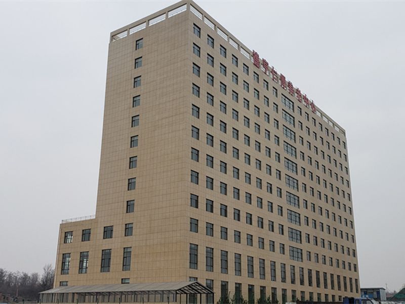 阳泉养老公益苑